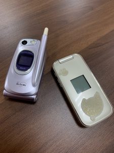 710FB627-84DB-4803-A336-7D45A499D63C