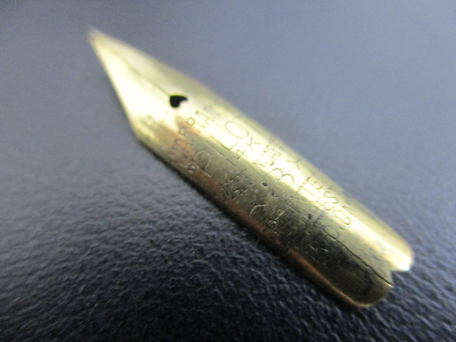 万年筆のペン先だけでもお買取致します。奈良線生駒駅からすぐの買取専門店大吉グリーンヒルいこま店です。