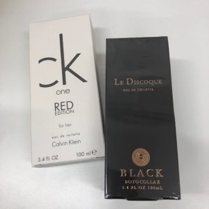 買取,香水,藤枝市焼津市