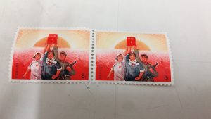 切手は買取専門店 大吉 新越谷