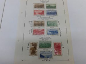 寝屋川 切手 買取