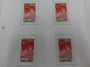 寝屋川 切手 買取