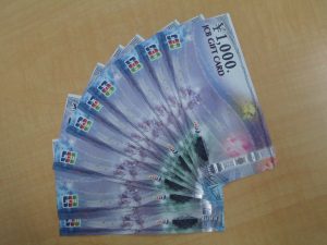 JCBギフトカード