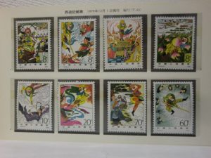 中国切手の買取は大吉伊勢ララパーク店にお任せ!!