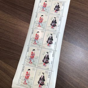 切手の買取は鶴岡市の大吉エスモール店へお任せください☆