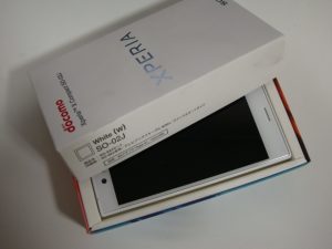 Xperia X Compact SO-02Jをお買取り致しました大吉大船店です。