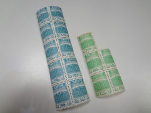 登記印紙を買取り致しました♪大吉ミレニアシティ岩出店です！登記印紙を買取り致しました♪大吉ミレニアシティ岩出店です！