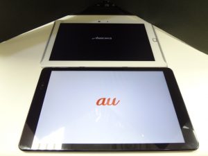 タブレットを買取り致しました♪大吉ミレニアシティ岩出店です!タブレットを買取り致しました♪大吉ミレニアシティ岩出店です!