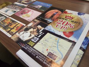 テレカ買取!姶良市・買取専門店大吉タイヨー西加治木店でございます。「これは、持っておいて~…こんなに使わないから、この分は売ろうかな」という具合に当店ご利用下さい!