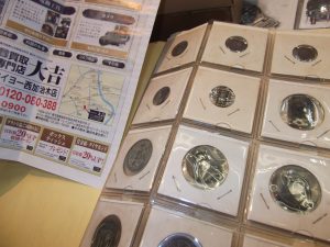 古銭の買取も断然！姶良市・買取専門店大吉タイヨー西加治木店でございます。まずわからないコインはひとまず！そのまま！お持ちください。
