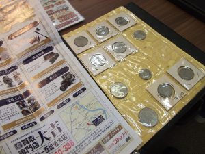 古銭の買取も断然！姶良市・買取専門店大吉タイヨー西加治木店でございます。まずわからないコインはひとまず！そのまま！お持ちください。