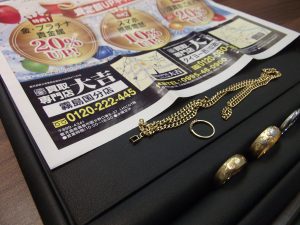 連日、喜平や貴金属買取が止まらない買取店、姶良市・買取専門店大吉タイヨー西加治木店でございます。過去最高の勢い継続中です!