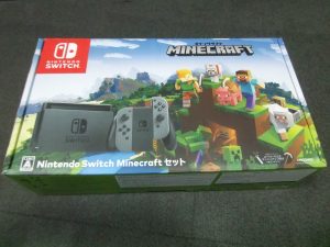 任天堂スイッチ,買取り,海老名,座間,綾瀬,相模原