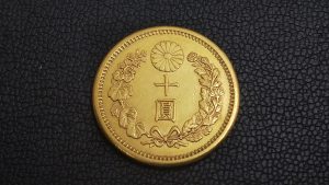 静岡市で今！【古銭】の買取なら買取専門店大吉イトーヨーカドー静岡店！