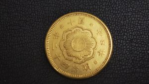 静岡市,古銭,買取