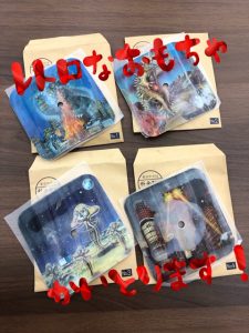 堺でレトロな物を売るなら買取専門店大吉イオンタウン諏訪ノ森店にお任せください♪