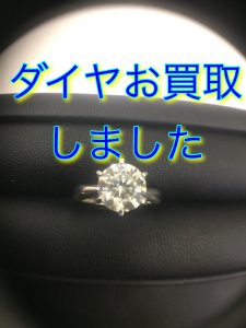 堺市でダイヤを売るなら買取専門店大吉イオンタウン諏訪ノ森店へ(^O^)/