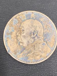 海外古銭のお買取りもお任せ下さい!大吉 イオン岩見沢店