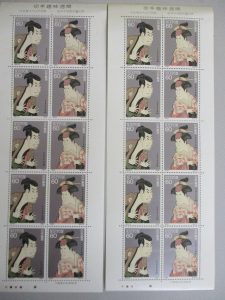 記念切手シート