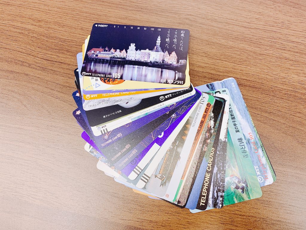 テレカを高価買取大吉イオン高知店です