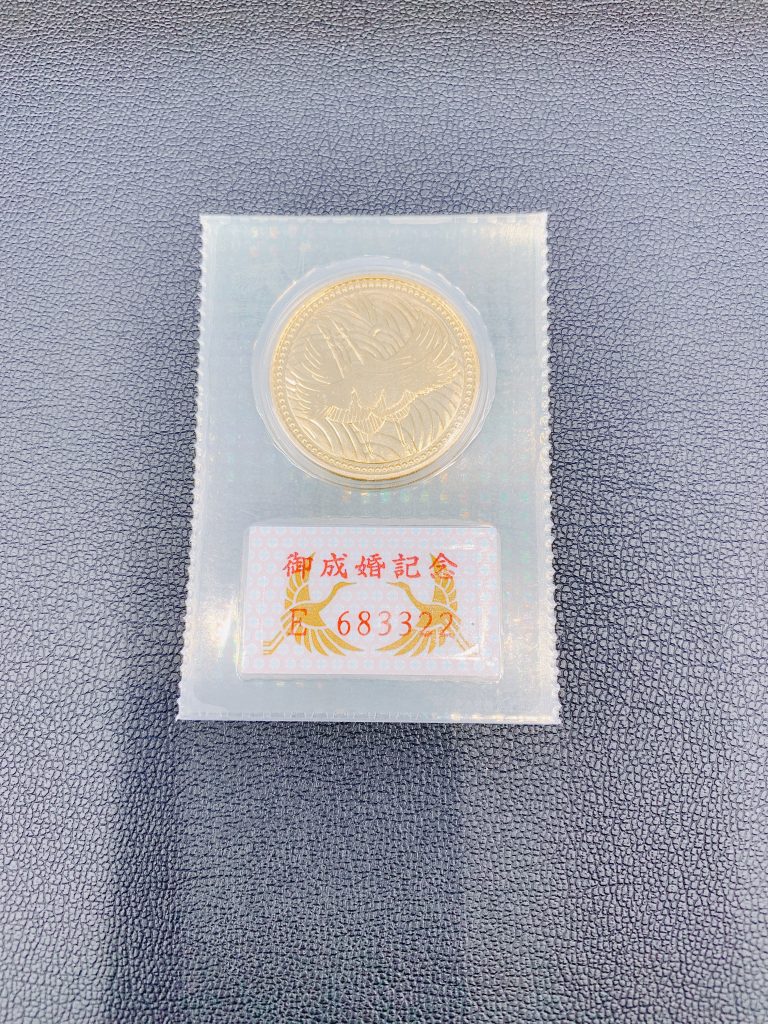 金貨も高価買取　大吉イオン高知店です