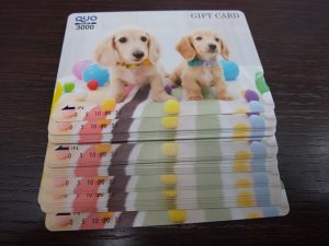 クオカードの買取なら大吉和光店にお任せください!