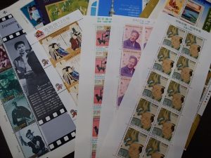 切手の買取なら大吉和光店にお任せ下さい!