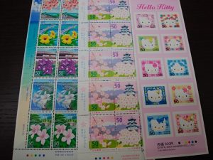 切手の買取なら大吉和光店にお任せ下さい!