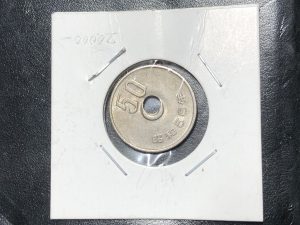 エラーコインや珍しいお金等お調べいたします! 買取専門店大吉新越谷店です