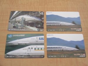 オレンジカードをお買取りいたしました。大吉松江店