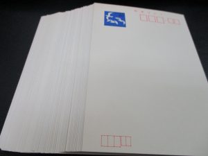 田無,切手,ハガキ,買取