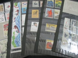 田無,中国切手,買取