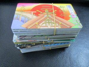 田無,テレカ,テレホンカード,買取