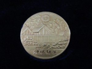 大吉 武蔵小金井店 金貨 伊勢神宮金貨の画像です。