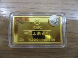 大吉 武蔵小金井店 金インゴットの画像です。