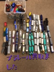 ご不要なプラレールなどの玩具の売却なら、一条通交差点角にある買取専門店大吉堺東店にお越しください!(^^)!