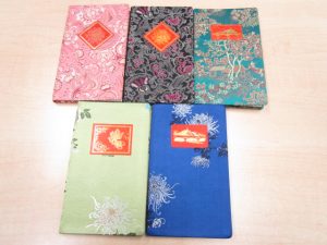 中国切手　買取　新丸子