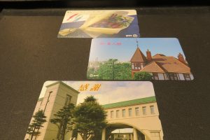 テレカの高価買取にびっくりです。