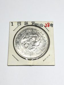 一圓銀貨のお買取は買取専門店大吉　新越谷店へお任せ下さい。