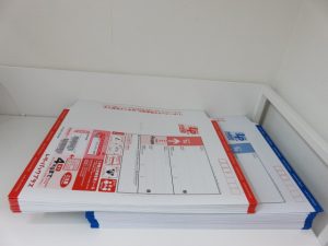 レターパックのお買取なら日置市の買取専門店 大吉タイヨーグラード伊集院店!
