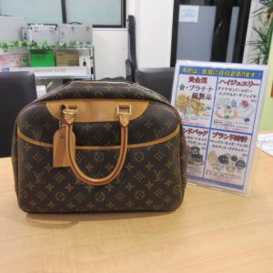 ルイヴィトン,買取,青森