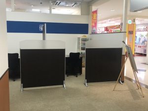 買取 春日市 ザ・モール春日