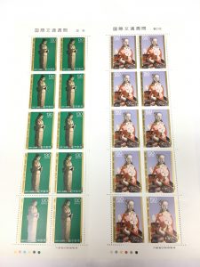 切手,買取,横須賀