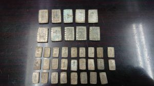 古銭,買取,二子玉川