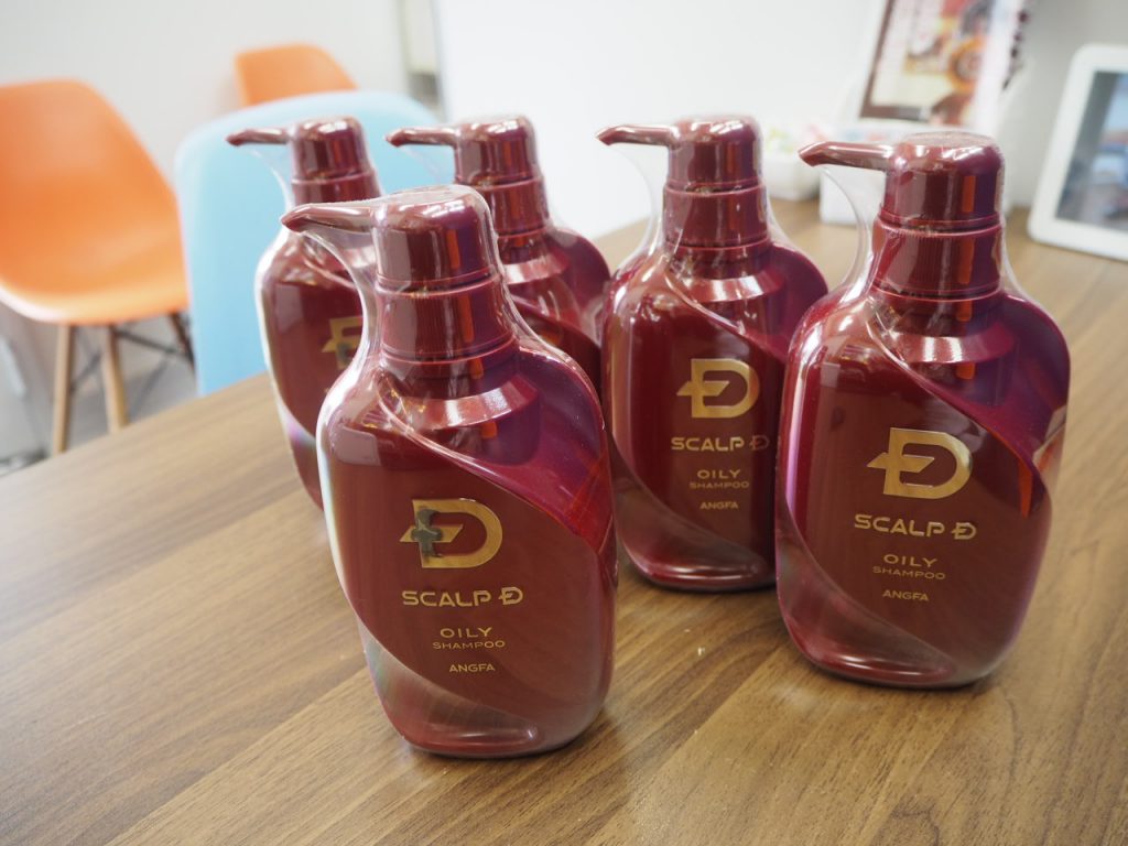 スカルプD SCALPD シャンプー 医薬部外品 買取 浜松市