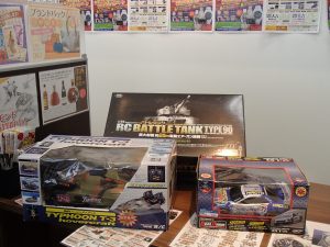 ラジコン(RC)をお買取!東京マルイやTAIYOのラジコンカーの買取は姶良市・買取専門店大吉タイヨー西加治木店へ!