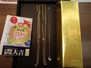 貴金属・喜平買取が2件続けてでした!姶良市・買取専門店大吉タイヨー西加治木店は喜平買取も強いんですね!