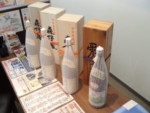 プレミア焼酎!森伊蔵!愛子!桐箱入り!木箱入り!高価買取の姶良市・買取専門店大吉タイヨー西加治木店!