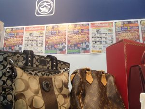 ルイヴィトン・カルティエ・コーチとブランド品買取は本日も絶好調！姶良市・買取専門店大吉タイヨー西加治木店はブランド品買取も勢い止まりません！！