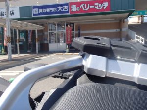 ルイヴィトン・カルティエ・コーチとブランド品買取は本日も絶好調！姶良市・買取専門店大吉タイヨー西加治木店はブランド品買取も勢い止まりません！！